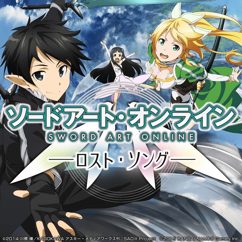 Sword Art Online: Lost Song box art for Playstation 4